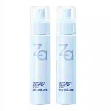 Za 80ml
