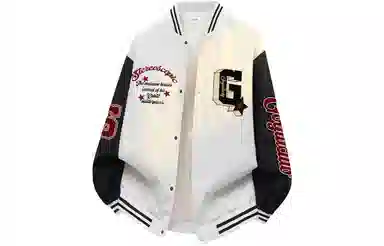 GOGIU logo