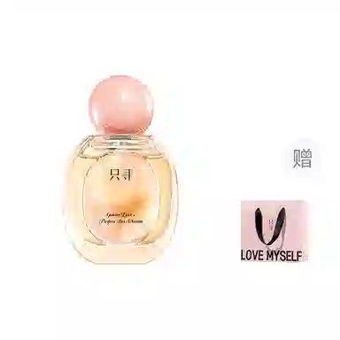 ZCG EDT 50ml
