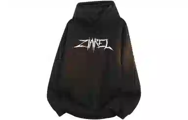 ZIAREL logo