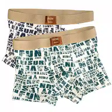 BANGBOY X IZTION 2025