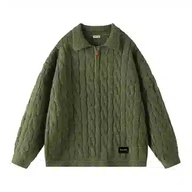 NEVER RULE vintagelogo