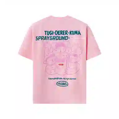 SPRAYGROUND x FEIDE sglogoT