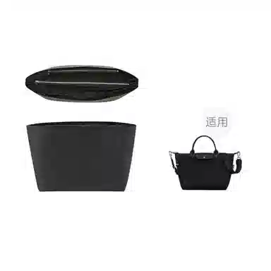 Longchamp Le Pliage Energy32