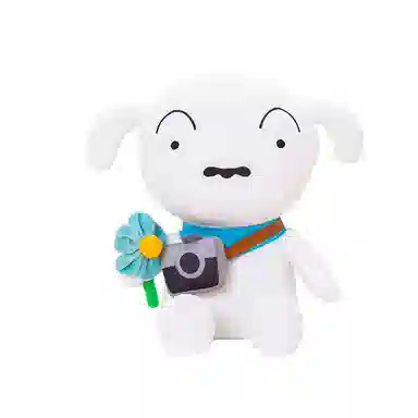 Crayon Shinchan 30cm