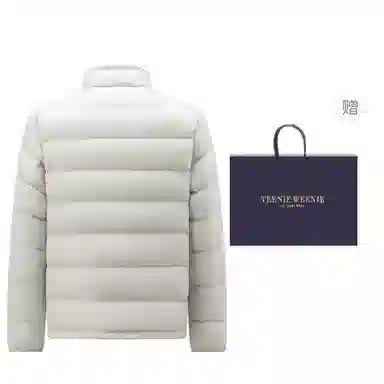 Teenie Weenie Men 90