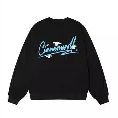 Sanrio x Cinnamoroll 420