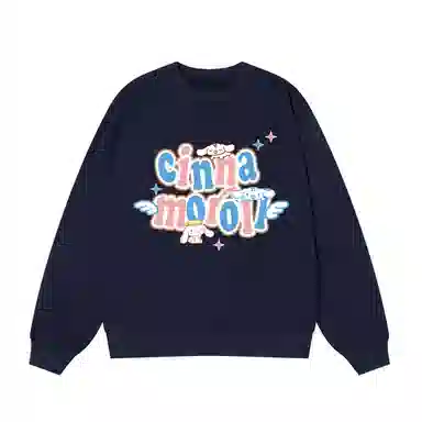 Sanrio x Cinnamoroll 420LOGO