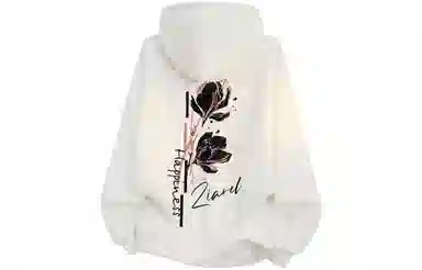 ZIAREL logo