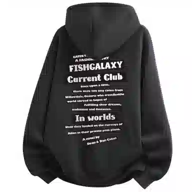 FISHGALAXY Logo