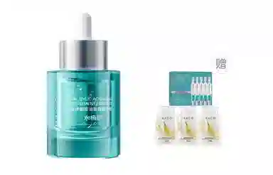NACO 50ml