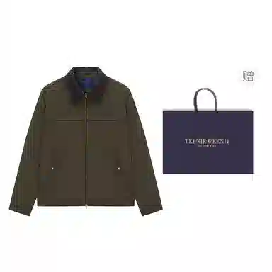 Teenie Weenie Jacket