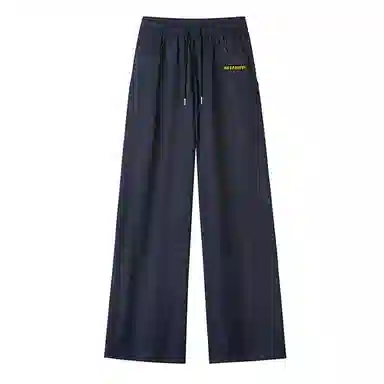 HANDAIWEI vintage
