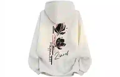 ZIAREL logo