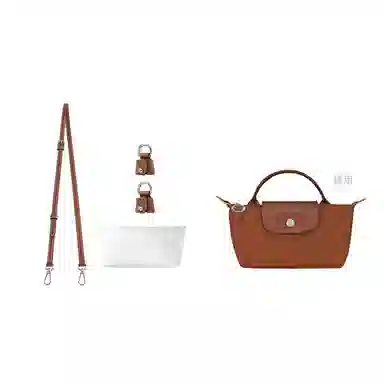 LongchampLe Pliage-17mini