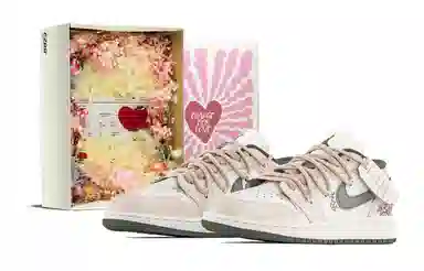 Jordan Air Jordan 1 FZBB GS