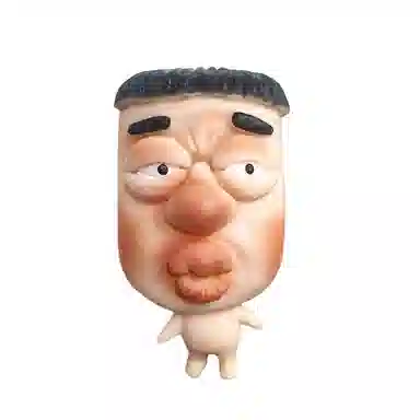 公主恋人 搞怪好同事系列整蛊搞笑玩偶捏捏乐 创意玩具