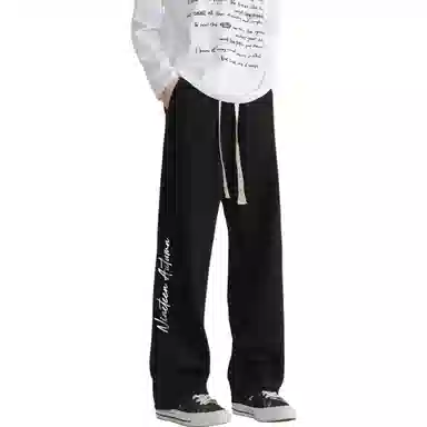 NINETEEN AUTUMN logo