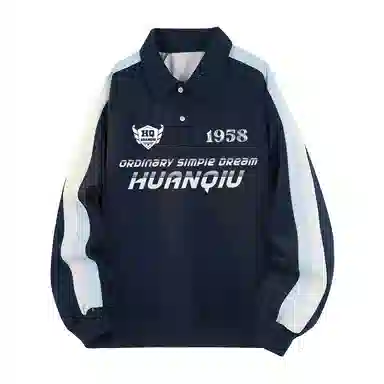 HUANQIU LogoPolo