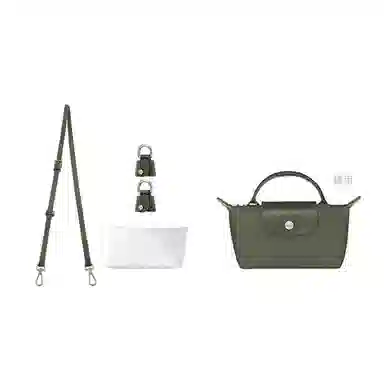 LongchampLe Pliage-17mini