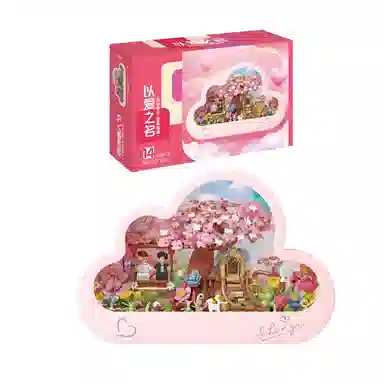 CANEXT 1149pcs CANEXT-GD-DDJM