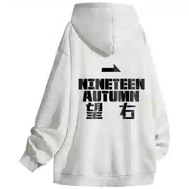 NINETEEN AUTUMN logo