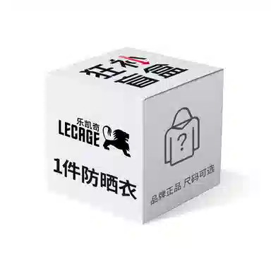 LECAGE 1