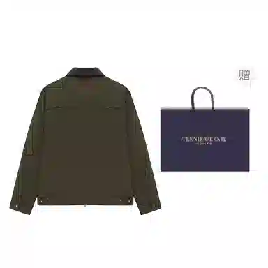 Teenie Weenie Jacket