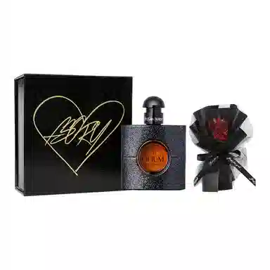 YSL Black Opium Gold Gift Set EDP