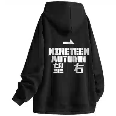 NINETEEN AUTUMN logo