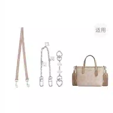 city15coach mini