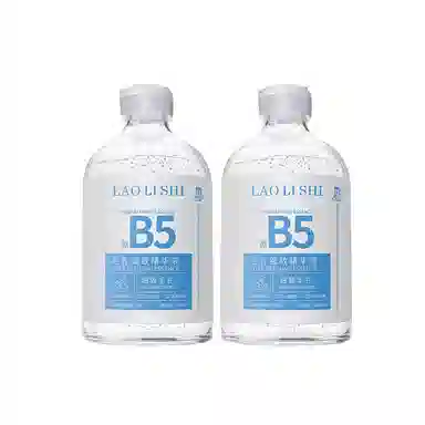 B5 100ml