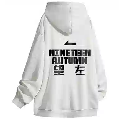 NINETEEN AUTUMN logo