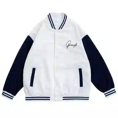 GET MAX GIFT