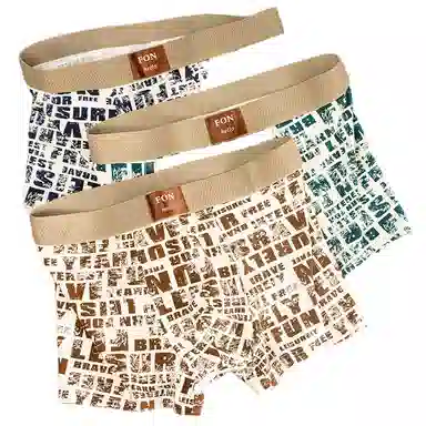 BANGBOY X IZTION 2025