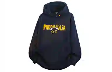 paddy julia logo