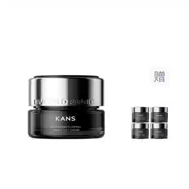 KANS X50g