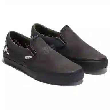 Vans Slip-on Black