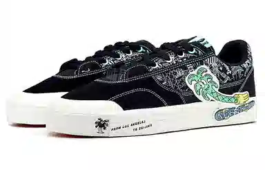 Steven Harrington x LiNing Hand-Plant