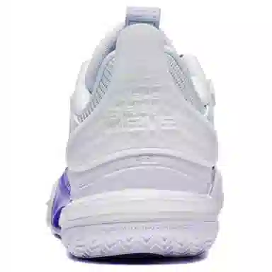 Li-Ning All City 11 Purple White