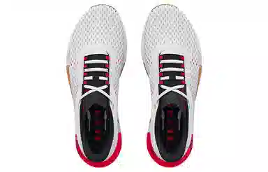 Under Armour TriBase Reign 4 White Low
