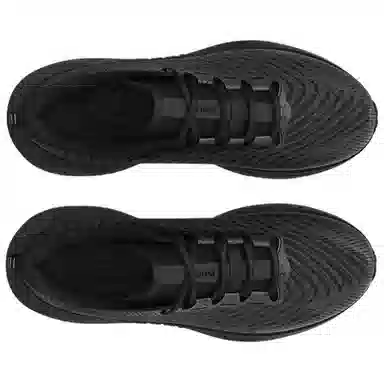 Under Armour Infinite Pro Storm