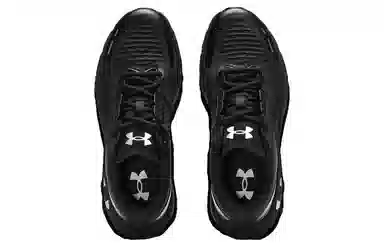 Under Armour HOVR Phantom