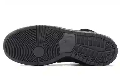 Nike Dunk SB High Black