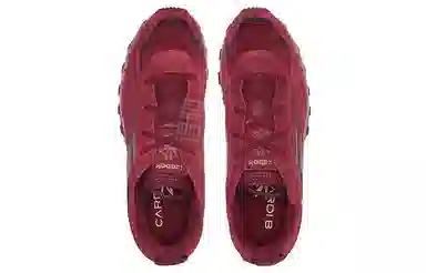 Cardi B x Reebok Classic Leather