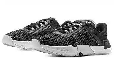 Under Armour Tribase Reign 4