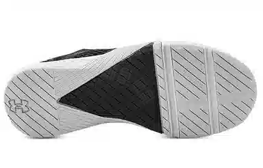 Under Armour Tribase Reign 4
