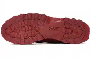 Cardi B x Reebok Classic Leather