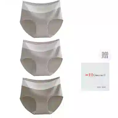 GRACEWELL 10A3