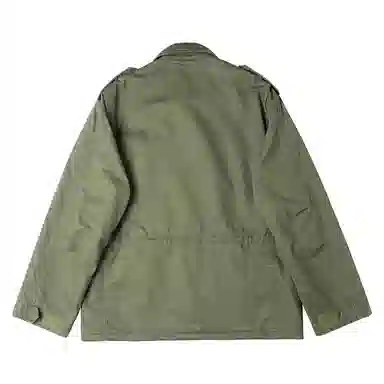 NUCLEAR EXPLOSION M65